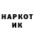 Альфа ПВП VHQ Kirill Shibrik