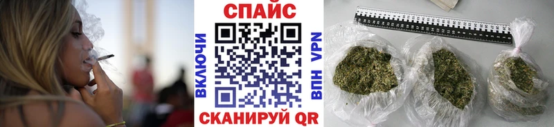 Бутират бутандиол  как найти   Облучье 