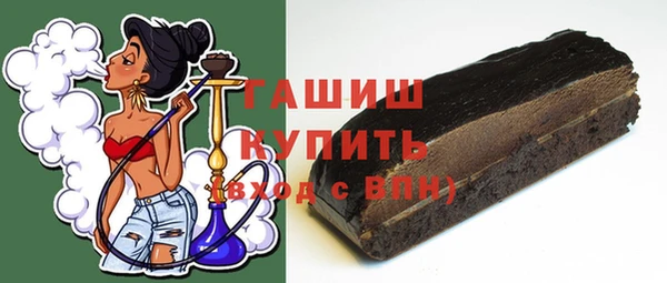 марки nbome Лагань