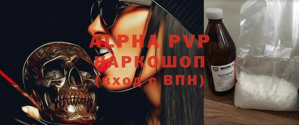 дмт Вяземский