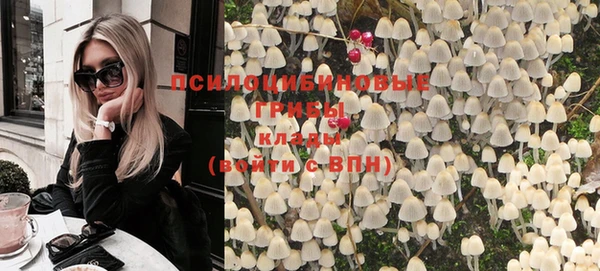 герыч Лабытнанги