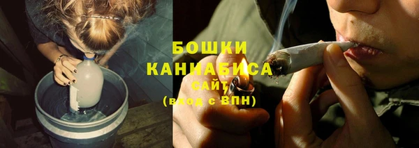мефедрон VHQ Куйбышев
