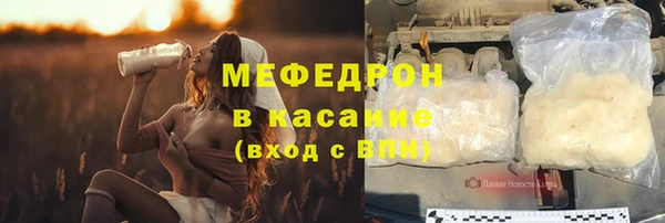 дмт Вяземский