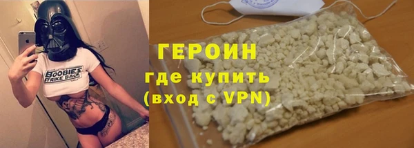дмт Вяземский