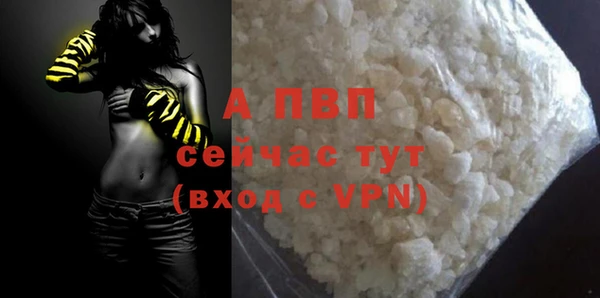 марки nbome Кукмор