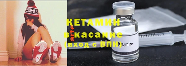 Альфа ПВП Кулебаки