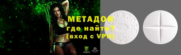 дмт Вяземский