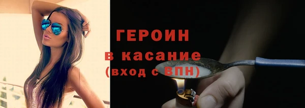 ALPHA-PVP Приозерск