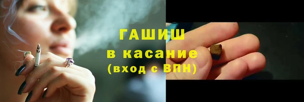 Альфа ПВП Кулебаки