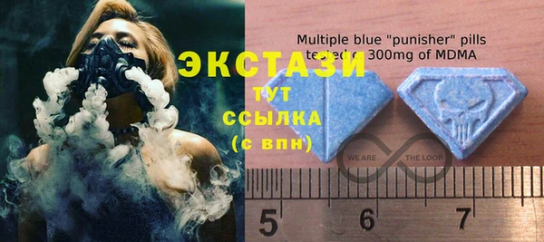 дмт Вяземский