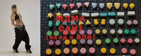 марки nbome Кукмор