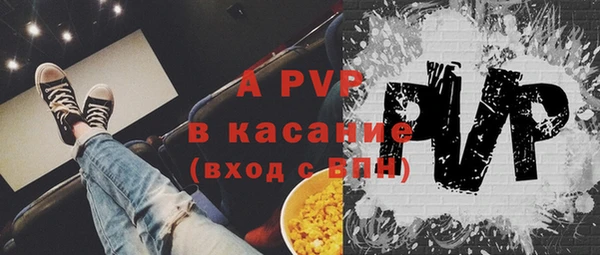 кокаин VHQ Вязьма