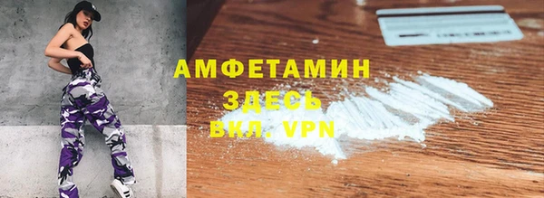 марки nbome Кукмор
