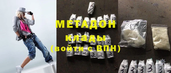 дмт Вяземский