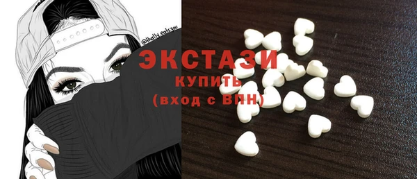дмт Вяземский